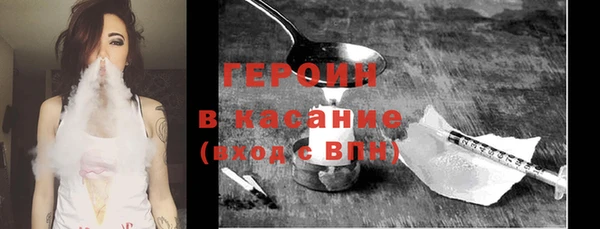 гидропоника Гусев