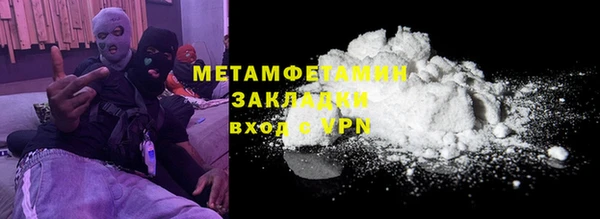 мдпв Гусь-Хрустальный