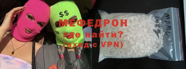 гидропоника Гусев