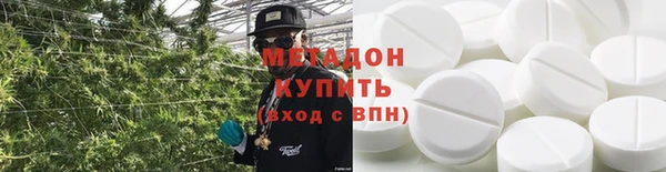 гидропоника Гусев