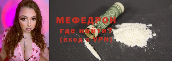 гашишное масло Гусиноозёрск