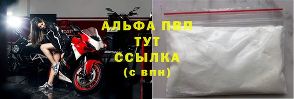 гашишное масло Гусиноозёрск