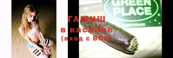 гидропоника Гусев
