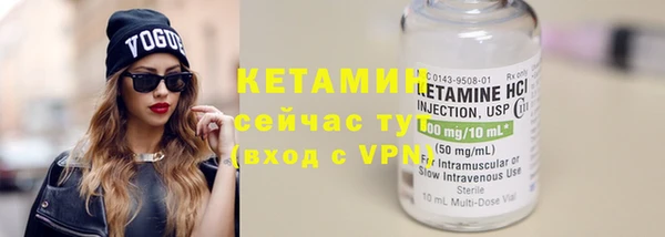 гашишное масло Гусиноозёрск