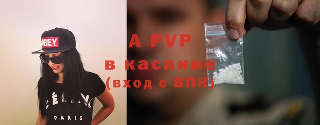 мдпв Гусь-Хрустальный
