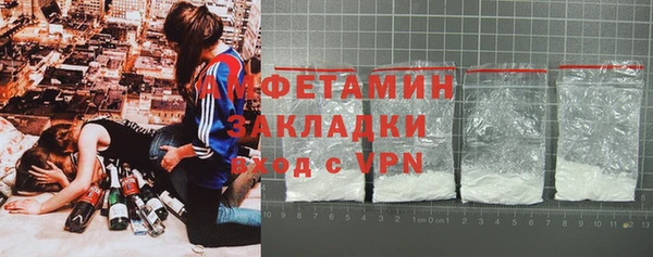 гидропоника Гусев