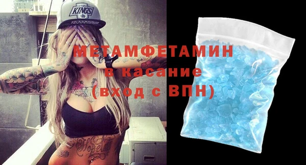 мдпв Гусь-Хрустальный