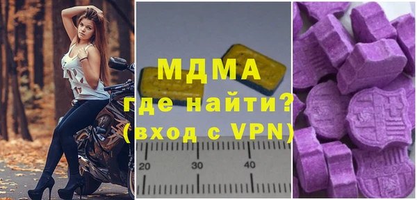 гидропоника Гусев