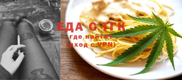 гидропоника Гусев