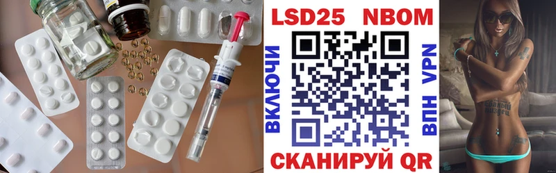 ЛСД экстази ecstasy  наркотики  Ставрополь 
