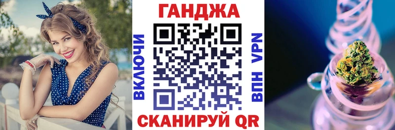 наркотики  Ставрополь  Бошки Шишки гибрид 